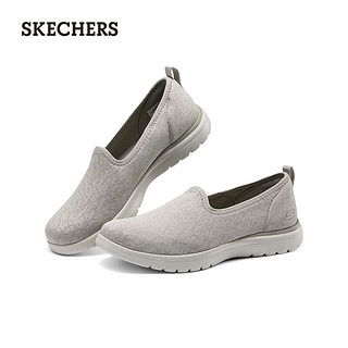 斯凯奇（Skechers）女鞋休闲鞋夏季透气舒适缓震鞋子女一脚蹬健步鞋乐福鞋女138273 灰褐色/TPE 38