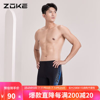 洲克（ZOKE） 泳裤男防尴尬平角专业游泳训练比赛竞技速干游泳裤 黑色/夜空蓝 3XL 黑色/夜空蓝122502207