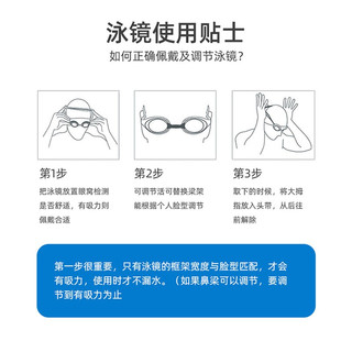 洲克（ZOKE） 游泳镜舒适防水防雾防紫外高清训练运动泳镜专业竞速型 黑色 常规