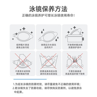 洲克（ZOKE） 游泳镜舒适防水防雾防紫外高清训练运动泳镜专业竞速型 黑色 常规