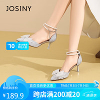 卓诗尼(Josiny)蝴蝶结尖头女凉鞋夏优雅珍珠一字带高跟鞋气质中空凉鞋 银色 37
