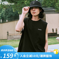 COVERNAT夏季背心坎肩男女同款 无袖上衣简约宽松t恤舒适百搭夏季男装