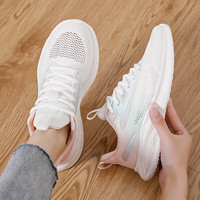 回力运动鞋女鞋透气网面休闲鞋轻便跑步鞋 WXY(ZA)-3301 白粉绿 38 白粉绿(女)