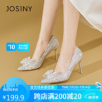 卓诗尼（Josiny）高跟鞋女时尚蝴蝶结套脚气质婚鞋尖头细跟百搭女士单鞋 银白色 34