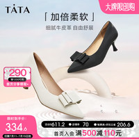 他她(TATA)尖头高跟鞋女细跟百搭通勤单鞋女款秋季新款UAM01CQ3 米白 39