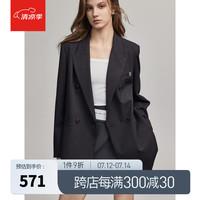 ELLE黑色高级感炸街西装外套女2024春装新款小个子超好看小西服 黑色