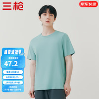 三枪(THREEGUN)T恤男士短袖春夏薄款纯色新疆棉经典圆领休闲舒适短袖宽松透气 精英绿A0 XL(175/95)