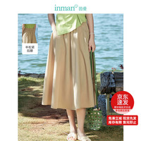 茵曼（INMAN）夏季休闲半身裙女松紧高腰宽松A字遮肉高级中长半裙子 深卡其 XS 