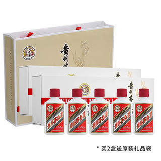 茅台飞天 -2024年 飞天茅台43度 茅台小金条 茅台1935 酱香型白酒  50mL 5瓶 茅台小白条