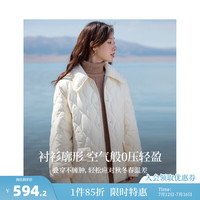 茵曼菱格轻暖短款九江羽绒服2023冬女装长袖小个子中长休闲厚外套 米杏色 XL