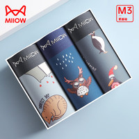 猫人男士内裤男棉无痕全棉抑菌中腰短裤动物印花高弹大码男士四角裤 肥猫组合 L