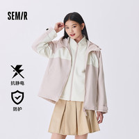 Semir森马外套女防雨透湿防风防污防油耐磨夹克抗静电2024秋新款两件套 紫色调00377 150/76A/XS