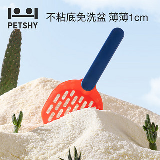 petshy 植物珍珠猫砂 2.5kg