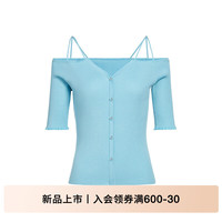 欧时力醋酸棉一字领吊带针织衫女2024新夏装短款上衣 浅蓝 S