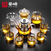 豪峰经典玻璃茶具套装家用功夫茶杯透明简约客厅办公室高温茶壶泡茶壶 【玻璃若玛11件套】【简装】 玻璃宜方10件套 包装