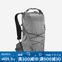 DECATHLON 迪卡侬 MH500 LIGHT 22L登山包徒步背包