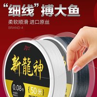 无上佳品大力马子线主线钓鱼线织线碳线柔软pe线防咬远投路亚微物强拉力 1.2号 PE8100米【灰色】