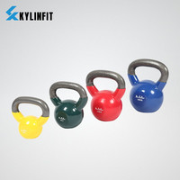 KYLINFIT 浸塑壶铃 男士家用壶铃铸铁浸塑提壶哑铃力量训练手臂深蹲壶铃球 一套壶铃/各一只