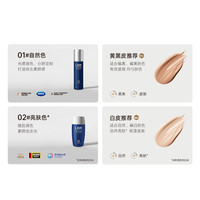 LBR素颜霜懒人霜裸妆遮瑕BB霜自然修饰肤色男女通用滋润保湿