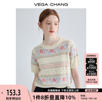 VEGA CHANG提花针织衫女夏装2024年新款法式小众镂空