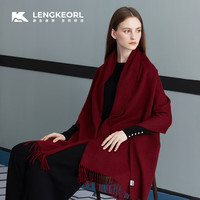 凌克(LENGKEORL)红色羊毛大披肩女外搭夏季空调毯保暖旗袍端午节父母亲