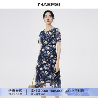 娜尔思（NAERSI）经典圆领温柔风碎花连衣裙女2024通勤短袖A字裙 暗青紫色 M