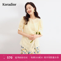 珂莱蒂尔24年夏季气质时尚舒适醋酸设计感雪纺衫女衬衫上衣 淡黄 XL