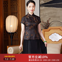玺玥2024夏中国风香云纱女中式唐装上衣复古原创日常百搭女装 黑棕 XXL(125~135斤)