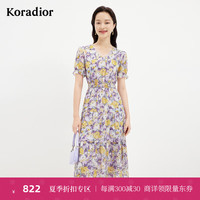 珂莱蒂尔[7月新降]短袖V领连衣裙女士中长款印花碎花裙子新款茶歇裙 淡紫