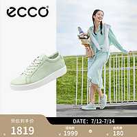 爱步（ECCO）*【60周年款】 夏季厚底板鞋简约休闲鞋 柔酷219203 抹茶绿21920301579 37