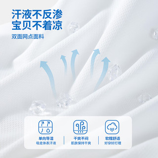 Classic Teddy精典泰迪男女童速干套装儿童冰感T恤短裤两件装中大童装夏季衣服 大红 120