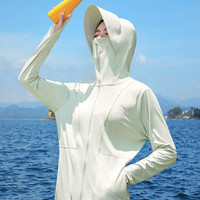 bonbfenssan 波梵森 冰丝防晒衣女款夏季2024防紫外线UPF50+防晒服户外凉感外套