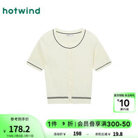 热风(Hotwind)针织衫女2024年秋季新款女士短袖绞花休闲甜美学院风美式辣妹上衣 0