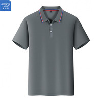真维斯(Jeanswest)短袖POLO衫夏季纯色绣标上衣服polo衬衫 浅灰698 2XL