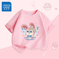 真维斯童装女童短袖t恤2024夏季儿童纯棉半袖时髦中大童海军领夏装上衣 【常规款】粉/J粉兔子 110