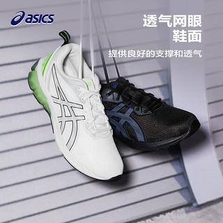 ASICS 亚瑟士 童鞋中大儿童运动透气GEL胶缓震跑步鞋1204A135 101白花色 37.5