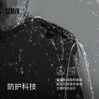 森马（Semir）张新成同款冲锋衣男户外三防夹克24秋连帽外套夹克上衣 卡黑色调00359 175/92A/L