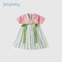 JELLYBABY女童汉服夏季儿童改良版唐装女新中式连衣裙中国风小女孩古装 粉色 130CM