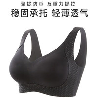 婷美内衣女裸感舒适聚拢提拉大胸显小防下垂无痕透气轻薄塑型文胸 雾紫色 M 75ABC【建议80-105斤】