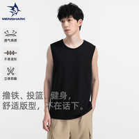 menshark 迈鲨克 2024夏季男士纯棉透气白色背心跨栏运动无袖T恤男