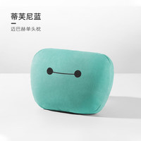 腾安达汽车卡通靠垫腰垫薄款车用笑脸小腰靠大白腰枕车载护颈腰靠背支撑 卡通头枕1个-【蒂芙尼蓝】