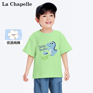 LA CHAPELLE MINI 拉夏贝尔男女童短袖T恤儿童装宝宝薄款纯棉上衣夏季款打底衫潮t 男童女童短袖都有