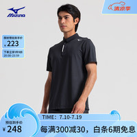 美津浓（MIZUNO）ESSENTIAL系列 24新款T恤男四面维弹轻商务运动短袖POLO衫