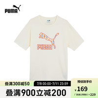 彪马(PUMA) 夏季男子休闲短袖T恤 BZ GPR GRAPHIC TEE 626869 白色-55 L(180/100A)