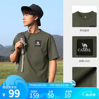骆驼(CAMEL)【山系露营】运动速干T恤男女2024夏季快干弹力圆领宽松上衣 A13BAVV058,深榄绿,男女同款 XL