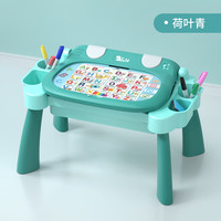 BAOLI宝丽多功能学习桌玩具画板收纳宝宝幼儿点触游戏早教电子琴4合1游戏桌早教初学玩具儿童小孩孩子 2006B学习桌浅蓝色