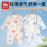 新生婴儿衣服夏季薄款幼儿睡衣初生宝宝空调蝴蝶衣纯棉夏装连体衣
