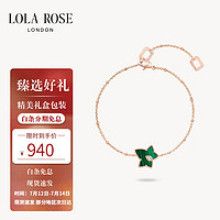 LOLA ROSE 常青藤镀香槟金手链女宝石新年礼物送女友 LR80038-孔雀石