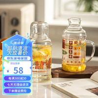 摩登主妇原创冷水壶玻璃耐高温凉水壶结婚家用大容量凉白开水壶 囍字冷水壶