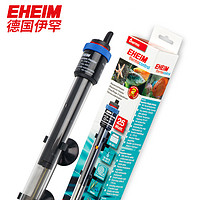 EHEIM 伊罕 鱼缸加热棒 25w